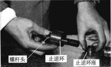 螺杆头止逆环的安装